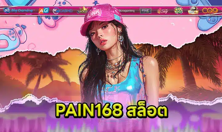 PAIN168 SLOT Feature Image